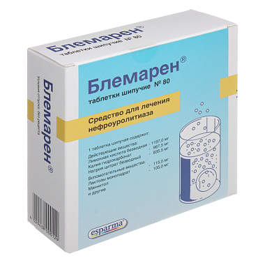 Купить Блемарен 80 шт таблетки шипучие