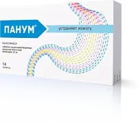 Купить: Панум 20 мг 14 шт таблетки покрытые оболочкой кишечнорастворимые