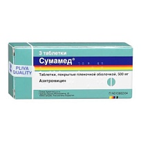 Купить: Сумамед 500 мг 3 шт таблетки диспергируемые