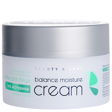 Купить Aravia Professional 150 мл крем для лица суперувлажнение и восстановление с мочевиной и пробиотиками