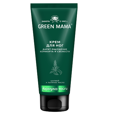 Купить Green Мама 100 мл крем для ног шалфей и льняное масло