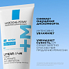 Купить La Roche-Posay Lipikar AP+M 200 мл крем липидовосполняющий увлажняющий  для сухой кожи лица и тела склонной к атопии с маслом ши