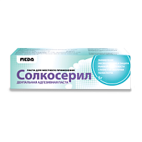 Купить: Солкосерил 5 г паста дентальная