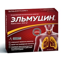Купить: Эльмуцин 300 мг 20 шт капсулы