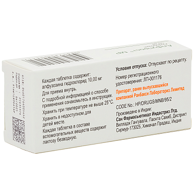 Купить Алфупрост МР 10 мг 30 шт таблетки пролонгированного действия