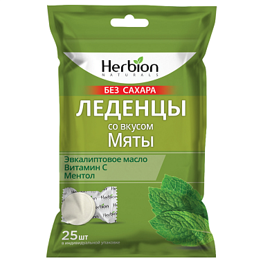 Купить Хербион леденцы без сахара 25 шт мятные