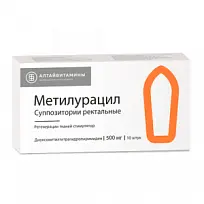 Купить: Метилурацил 500 мг 10 шт суппозитории ректальные