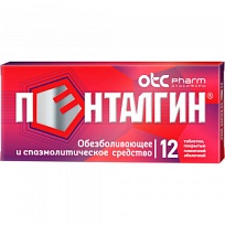 Купить: Пенталгин 12 шт таблетки покрытые пленочной оболочкой