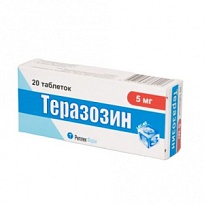 Купить: Теразозин 5 мг 20 шт таблетки