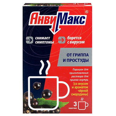 Купить Анвимакс 5 г 3 шт порошок для приготовления раствора для приема внутрь черная смородина
