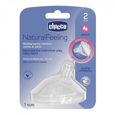Купить Chicco NaturalFeeling 1 шт соска силиконовая средний поток с флексорами 2 мес+