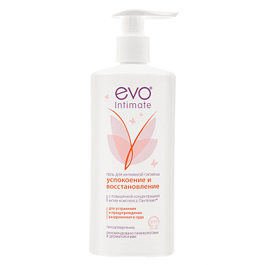 Купить Evo Intimate Успокоение и восстановление 250 мл гель для интимной гигиены с актив-комплексом Пантелакт