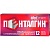 Купить Пенталгин 12 шт таблетки покрытые пленочной оболочкой