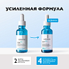Купить La Roche-Posay Hyalu B5 30 мл сыворотка антивозрастная увлажняющая  для кожи лица против морщин с гиалуроновой кислотой