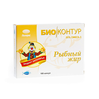 Купить Рыбный жир 100 шт капсулы