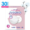Купить Joonies 30 шт вкладыши для бюстгальтера одноразовые