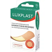 Купить: Luxplast 1 шт пластырь кровоостанавливающий на полимерной основе размер 15