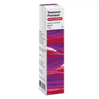 Купить: Тимолол Реневал 0,5% 5 мл капли глазные