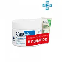 Купить: CeraVe набор крем увл д/сух кожи 340мл+масло очищ 15мл в подарок