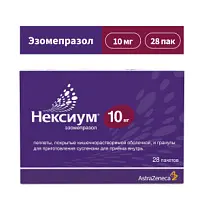 Купить: Нексиум 10 мг 28 шт пеллеты покрытые кишечнорастворимой оболочкой и гранулы для приготовления суспензии для приема внутрь пакет