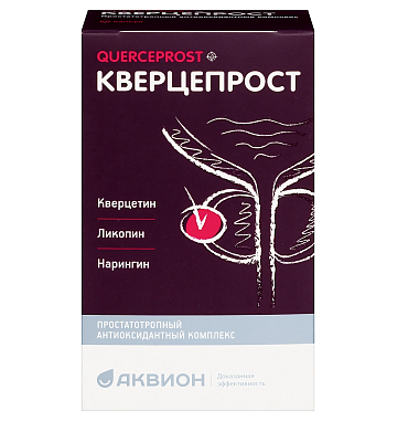 Купить Кверцепрост 445 мг 60 шт капсулы