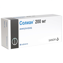 Купить: Солиан 200 мг 30 шт таблетки