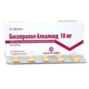 Купить Бисопролол Алкалоид 10 мг 30 шт таблетки покрытые пленочной оболочкой