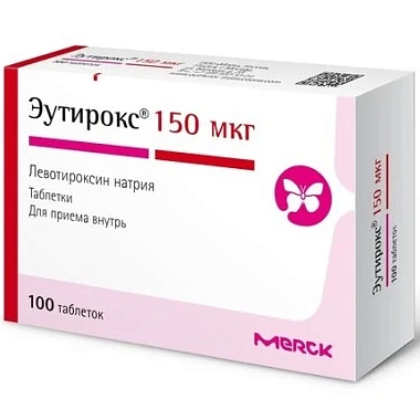 Купить Эутирокс 150 мкг 100 шт таблетки