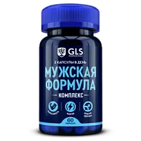 Купить: GLS Мужская формула 60 шт капсулы