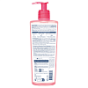 Купить Bioderma Sensibio 500 мл гель очищающая для чувствительной кожи