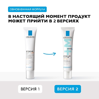 Купить La Roche-Posay Effaclar Duo+  40 мл корректирующий крем-гель для проблемной кожи лица от прыщей угрей и постакне SPF 30