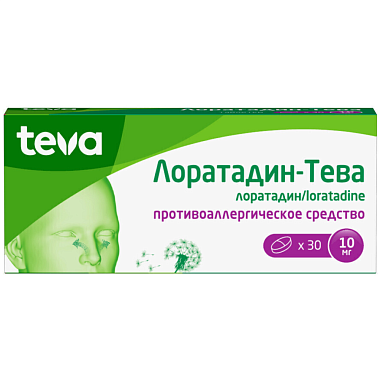 Купить Лоратадин-Тева 10 мг 30 шт таблетки