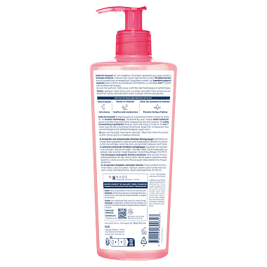 Купить Bioderma Sensibio 500 мл гель очищающая для чувствительной кожи