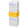 Купить Bioderma Photoderm M Golden SPF 50+ 40 мл крем-гель солнцезащитный темный оттенок
