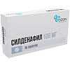 Купить Силденафил 100 мг 20 шт таблетки покрытые пленочной оболочкой