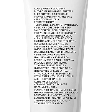 Купить La Roche-Posay Hyalu B5 15 мл крем-уход для кожи вокруг глаз против морщин и следов усталости мешков кругов с гиалуроновой кислотой