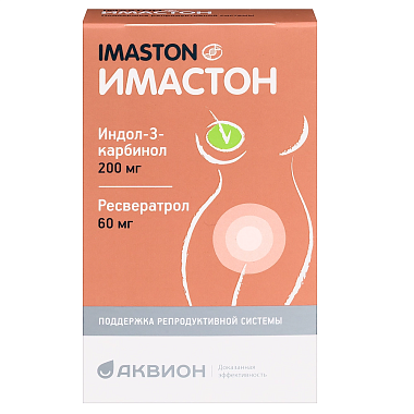 Купить Имастон 30 шт капсулы