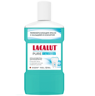 Купить Lacalut Рure Calcium 475 мл ополаскиватель для полости рта
