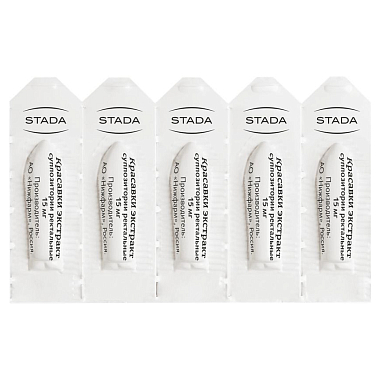 Купить Красавки Экстракт 15 мг 10 шт суппозитории ректальные