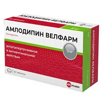 Купить: Амлодипин Велфарм 5 мг 60 шт таблетки