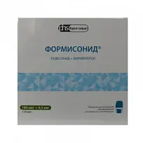 Купить: Формисонид-Натив 60 мкг + 4,5мкг 120 доз порошок для ингаляций дозированный + устройство для ингаляций