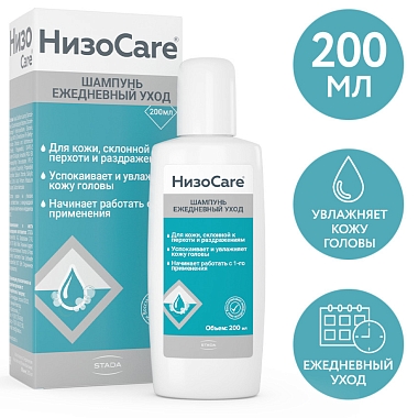 Купить НизоCare 200 мл шампунь для ежедневного ухода за кожей головы склонной к перхоти и раздражению