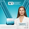 Купить Vichy Mineral 89  50 мл крем интенсивно увлажняющий для сухой кожи лица 100 ч увлажнения