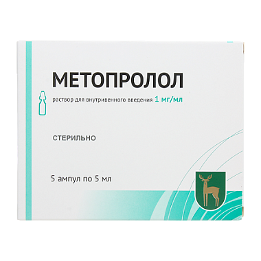 Купить Метопролол 1 мг/мл 5 мл 5 шт раствор для внутривенного введения ампулы