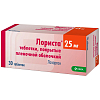 Купить Лориста 25 мг 30 шт таблетки покрытые пленочной оболочкой