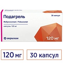 Купить: Подагрель 120 мг 30 шт капсулы
