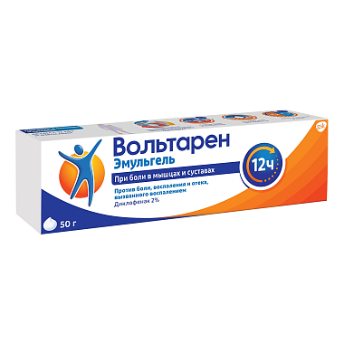 Купить Вольтарен Эмульгель 2 % 50 г гель для наружного применения