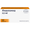 Купить Индапамид 2,5 мг 30 шт таблетки покрытые пленочной оболочкой