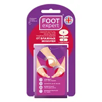 Купить: Foot Expert 5 шт набор пластырей гидроколлоидных от влажных мозолей 3-х размеров