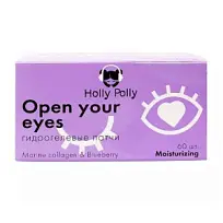 Купить: Holly Polly Open Your Eyes 60 шт патчи для глаз гидрогелевые с морским коллагеном и экстрактом черники